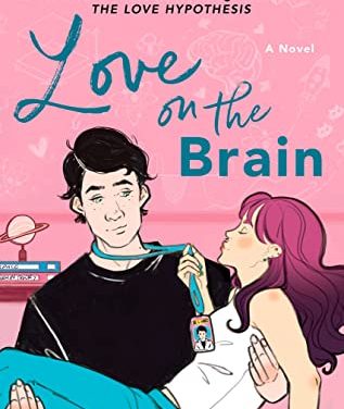 Review: Love On The Brain by Ali Hazelwood